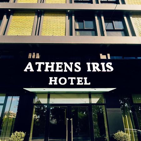 Athens Iris Hotel מראה חיצוני תמונה